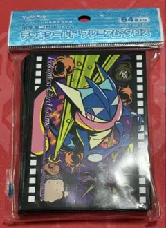 ポケカ　ポケモンカードゲーム　デッキシールド　ゲッコウガ　スリーブ