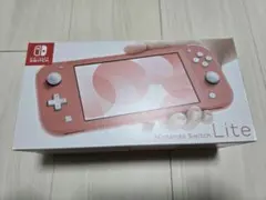 【新品 未開封】Nintendo Switch Lite コーラル(ピンク)