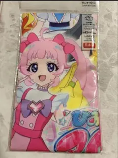 【新品】ひみつのアイプリ ランチクロス ひまり みつき すばる おとめ チィ