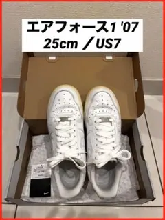 Item thumbnail for item 28d4506e-033e-489e-8298-0f2f6f8340b6