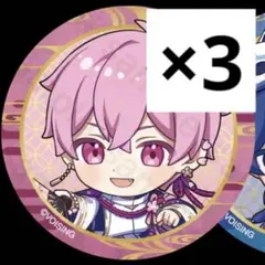 いれいすグッズ ないこ お正月デフォ 3点