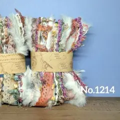 〚 No.1214 〛引き揃え糸