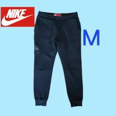 ナイキ NIKE テックフリースジョガーパンツ ブラック 黒　M