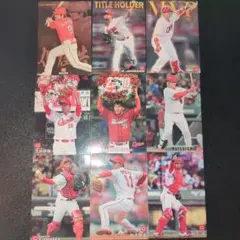プロ野球チップス 広島カープ大量26枚まとめ売り