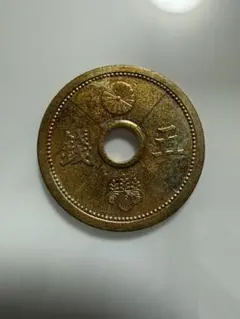 2026年最新】昭和 5年 古銭の人気アイテム - メルカリ