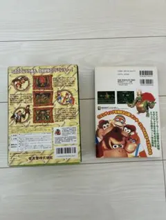 ドンキーコング64 メモリー拡張パック　攻略本セット