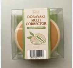 Item thumbnail for item 3e4b5ab2-1ac8-4cd4-afbe-2e0118cf14f9