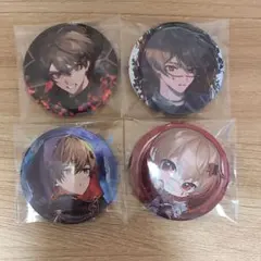 シクフォニ　暇72様　缶バッジ4個セット