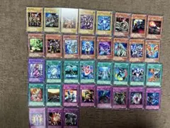 2025年最新】遊戯王カード2期まとめ売りの人気アイテム - メルカリ