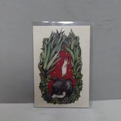 Item thumbnail for item df8380dd-9850-4d70-bd32-973e4e32eb44