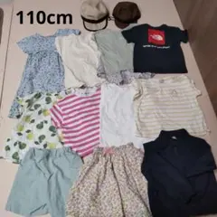 女の子　春夏110cm　まとめ売り