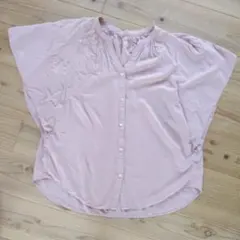 Item thumbnail for item 4c8322df-b760-4a39-b7a8-ea2d73713a2c