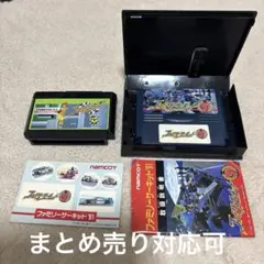 プチプチ包装します 動作確認済み Switchカセット まとめ売り 美品 たまごっちのプチプチおみせっち おまちど～さま！」Nintendo Switch