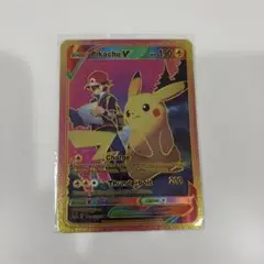 ポケモンカード ピカチュウV ホロ仕様
