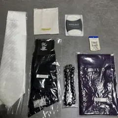 【未使用・美品】男性用 礼装小物 6点セット 葬儀 法事 結婚式 冠婚葬祭