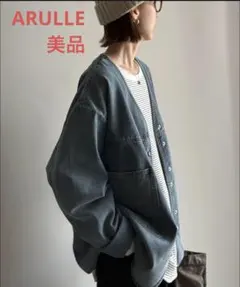 2026年最新】ARULLE デニムの人気アイテム - メルカリ