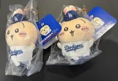 ちいかわ×MLB TOKYO SERIES マスコット ドジャース　うさぎ　2個