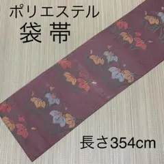 Item thumbnail for item 2edd887e-4351-4947-b549-4a56f31f1463