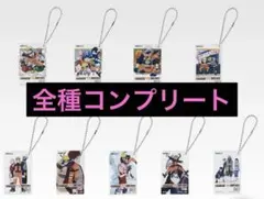 一番くじ NARUTO ナルト 疾風伝 風影奪還編 H賞 コンプリート コンプ