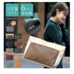 Item thumbnail for item 93ad6b56-a8ec-4d89-937c-7f3e07b54a17