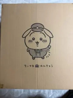 【未開封】ちいかわ✖︎阪急電車　うさぎBIGぬいぐるみ