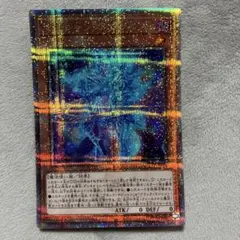 2026年最新】マジシャンズソウルズ 25thの人気アイテム - メルカリ