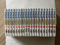 黙示録の四騎士 1巻〜25巻セット 全初版 - メルカリ