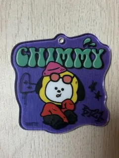 BT21 CHIMMY アクリルキーホルダー 2個セット