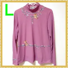 ❤️美品❤️クニオコレクション❤️プルオーバー シアー L