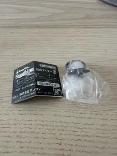 Item thumbnail for item d8590d8b-29aa-4b53-a8d3-ee7aed515708