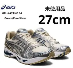 asics GEL-KAYANO 14 アシックス　ゲルカヤノ14 27cm