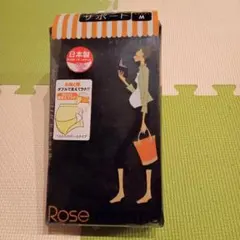 Item thumbnail for item 4468c6e5-3fdf-42eb-bf0a-e8a9672ceae0