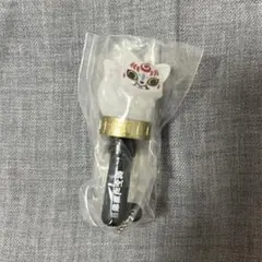 刀ミュ　ミニチュアペンライトチャーム　真剣乱舞祭2022