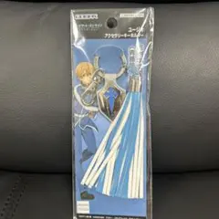 ユージオ アクセサリーキーホルダー ソードアート・オンライン アリシゼーション