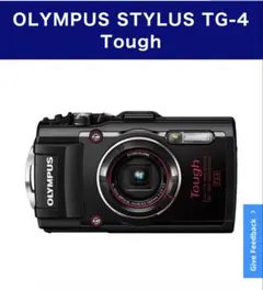 2026年最新】olympus tg-4の人気アイテム - メルカリ