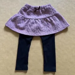 【未使用・記名なし】サイズ95：スカートとレギンスセット