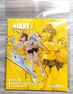 アニス スター 勝利の女神 NIKKE アクリルスタンド コミケ C107 2