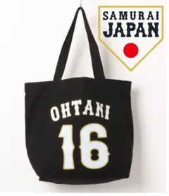 侍ジャパン 大谷翔平 トートバッグ WBC 2026 - メルカリ