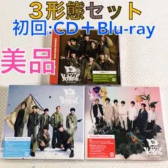 美品【3形態セット】なにわ男子『BON BON VOYAGE』アルバムw1236
