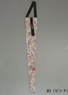 【新品】JILL STUART アブストラクトフラワー柄長短傘袋 ピンクのサムネイル