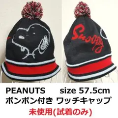 スヌーピー ワッチキャップ ゴルフウエア ニット帽 黒 ボーダー ユニセックス