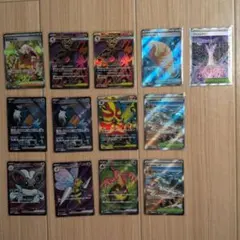 ポケモンカード ニンジャスピナー 13枚セット SAR SR