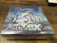 ポケモン box 未開封 バイオレットEX - メルカリ