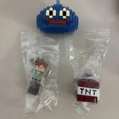 ドラゴンクエスト スライム マインクラフト キーホルダー セット