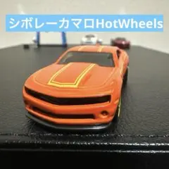 シボレー　カマロ　ホットウィール2012
