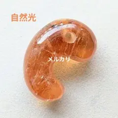 2026年最新】出雲型勾玉の人気アイテム - メルカリ