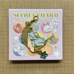 ディズニーキャラクター シークレットチャーム 三日月 Sleep ダンボ