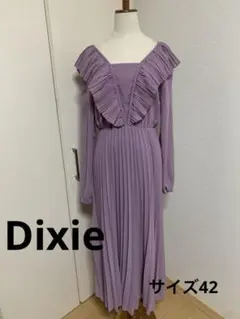 Item thumbnail for item 0b604d7d-afd0-4ba2-af58-538007434e91