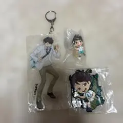 ハイキュー　及川徹　 アクリルストラップセット　3点
