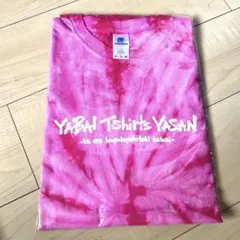 ヤバイTシャツ屋さん スパイダーロイヤル タイダイ Tシャツ XLサイズ